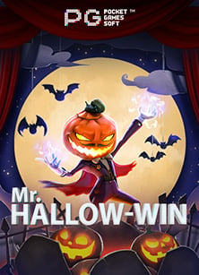 ยืนยัน ข้อมูล รับ เครดิต ฟรี และสนุกกับเกมได้เลย